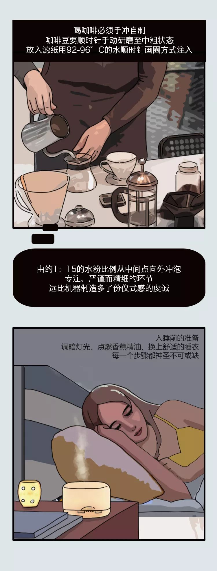 福特銳界、為什么一個(gè)餐墊，就能拯救整頓飯？