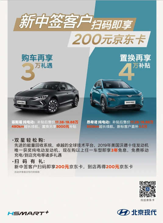 福利轟炸區(qū)，請(qǐng)做好掃碼準(zhǔn)備！
