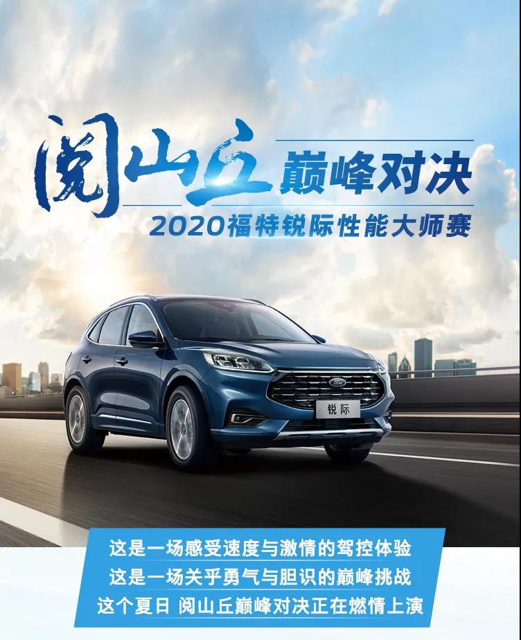 實力出眾，優(yōu)惠管夠，探險的資本，我這里都有！