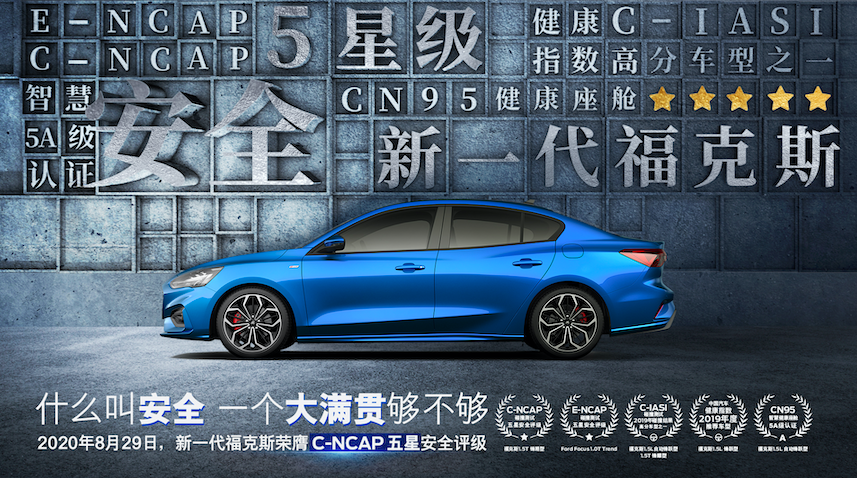 又考了第一？新一代?？怂归_(kāi)啟學(xué)霸模式