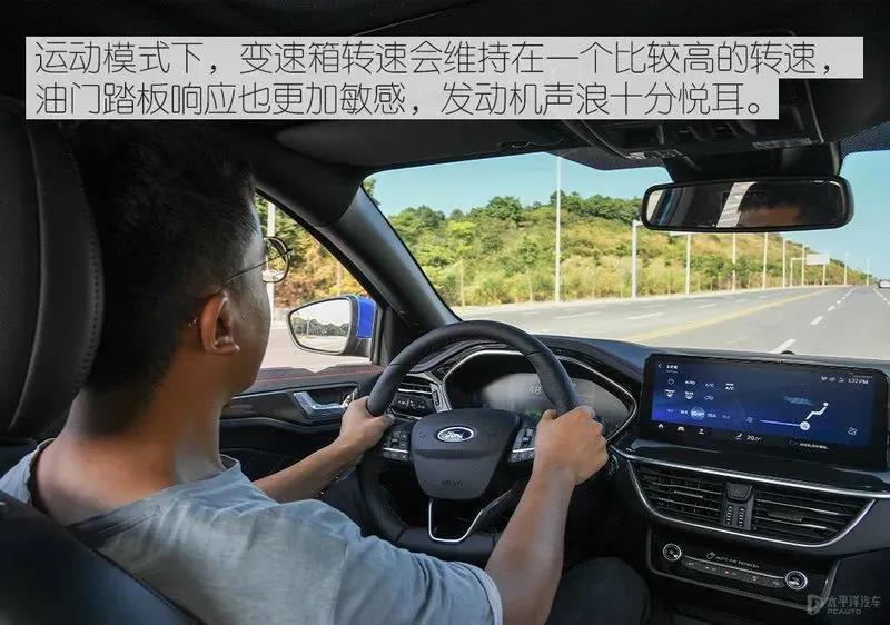 冰雪來襲，冬季開車要注意這幾點(diǎn)！