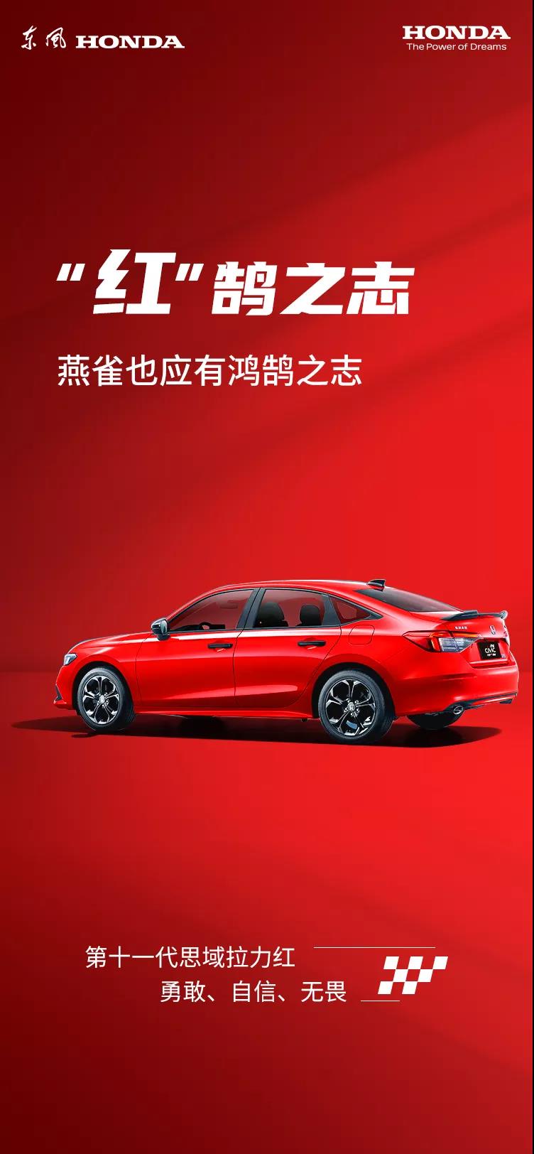 今天，你是什么顏色？