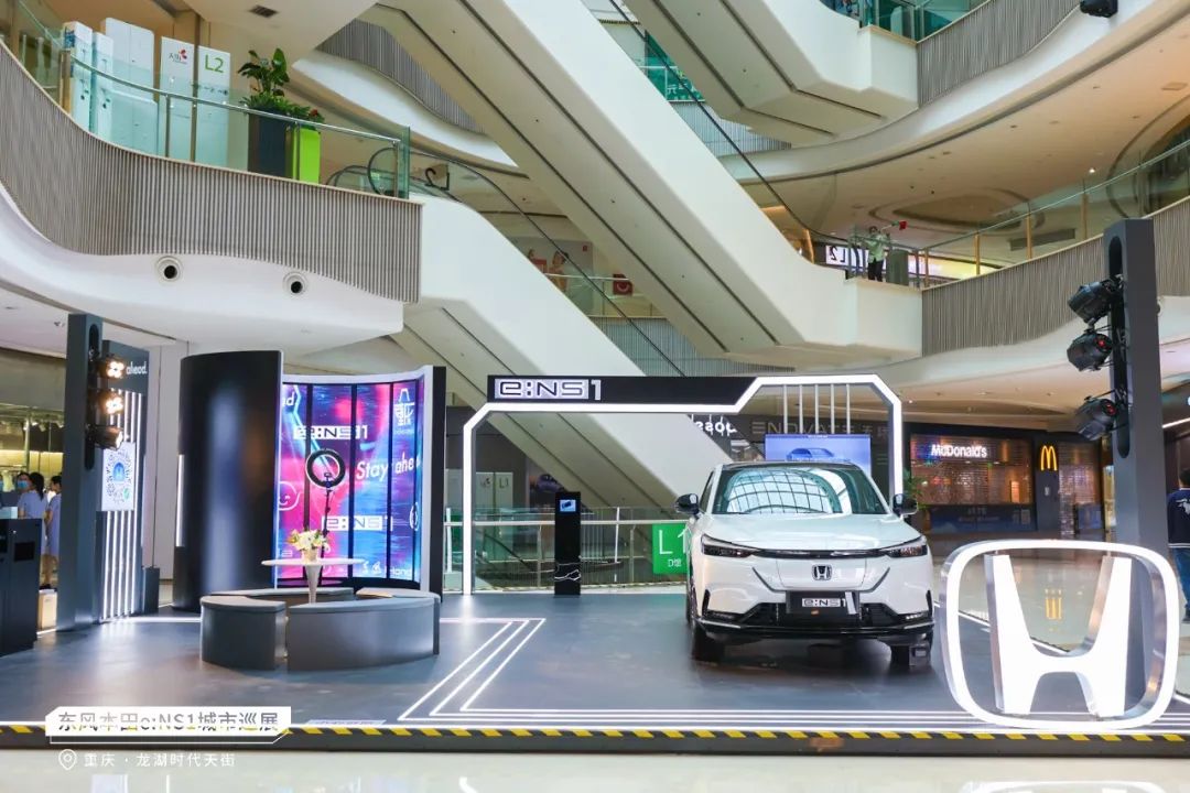 e:NS1城市巡展又來(lái)啦！看看這次是哪里~