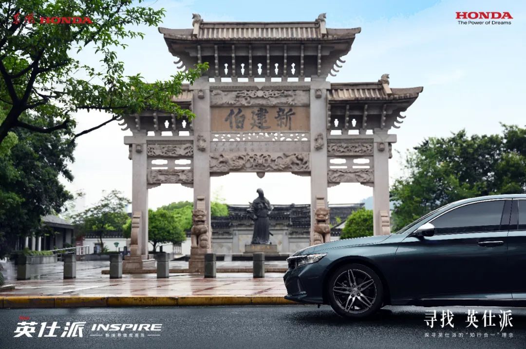 沐浴文化之風(fēng)，探尋成就寶藏之車的理念源流