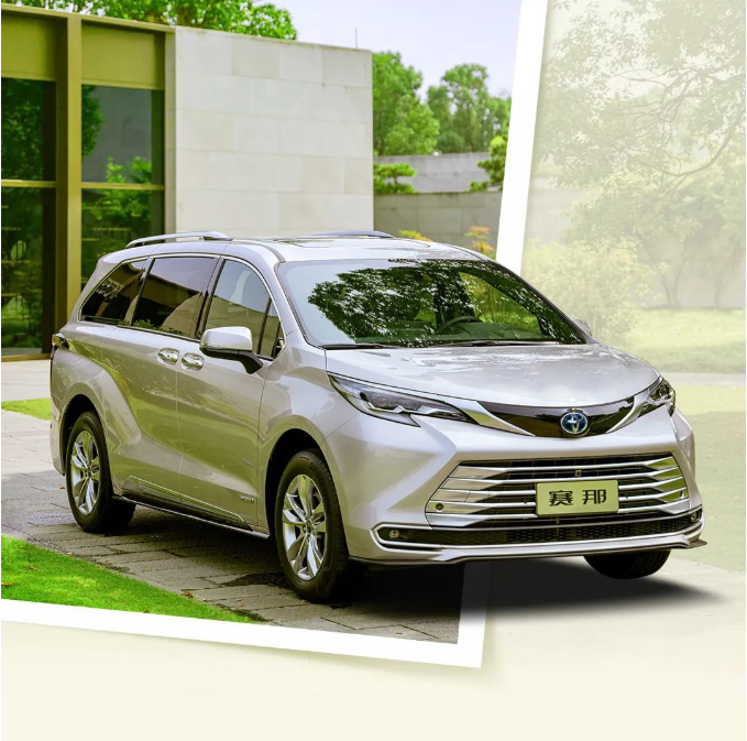 賽那車主出行居然標(biāo)配“保鏢”？