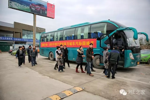 汽配精英齊聚天嬌國際汽車城，暢談發(fā)展“協(xié)力共贏”