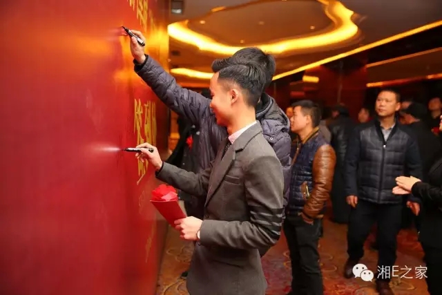 汽配精英齊聚天嬌國際汽車城，暢談發(fā)展“協(xié)力共贏”