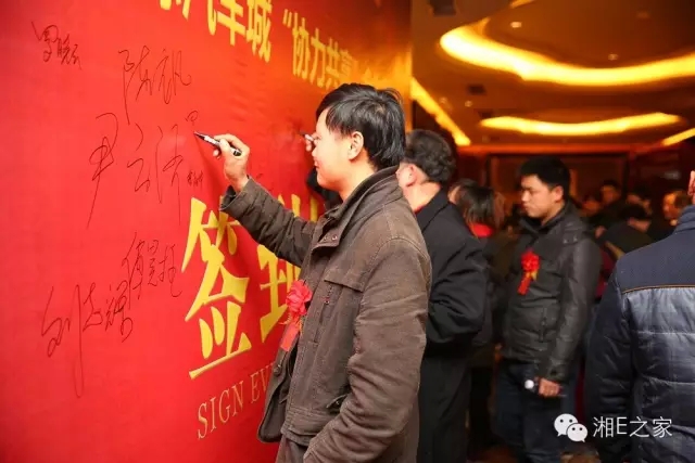 汽配精英齊聚天嬌國際汽車城，暢談發(fā)展“協(xié)力共贏”